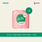 TISOO Premium Bamboo Toilet Tissue Paper 250s'3ply (6 Rolls) Tisu Gulung Bambu / Natural & Flushable - Image 3
