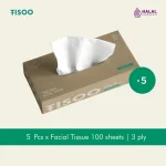 TISOO Premium Bamboo Facial Tissue 100s'3ply (5 Packs) Tisu Wajah Bambu / Soft & Natural