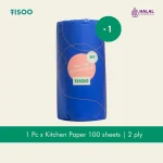 TISOO Premium Bamboo Kitchen Towel Tissue Paper 100s'2ply (1 Roll) Tisu Dapur Bambu / Food Safe